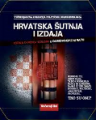 Hrvatska Sutnja I Izdaja - Most Croatian DVDs are European region 2 (unless otherwise specified).  You will need a multi region player.