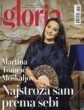 Gloria - 1501 / 2023 - Weekly Magazine - Covering Fashion And Famous Personalities