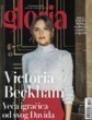 Gloria - 1502 / 2023 - Weekly Magazine - Covering Fashion And Famous Personalities