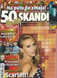 50 Skandi - 494 / 2013 - Fortnightly - Crossword Puzzle / Krizaljka