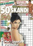 50 Skandi - 500 / 2014 - Fortnightly - Crossword Puzzle / Krizaljka