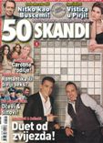 50 Skandi - 515 / 2014 - Fortnightly - Crossword Puzzle / Krizaljka