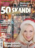 50 Skandi - 520 / 2014 - Fortnightly - Crossword Puzzle / Krizaljka