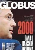 Globus - 1552 / 2022 - Fortnightly Political & Current Affairs Magazine