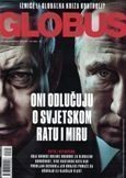 Globus - 1597 / 2024 - Fortnightly Political & Current Affairs Magazine