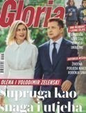 Gloria - 1417 / 2022 - Weekly Magazine - Covering Fashion And Famous Personalities