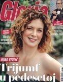 Gloria - 1430 / 2022 - Weekly Magazine - Covering Fashion And Famous Personalities