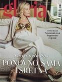 Gloria - 1475 / 2023 - Weekly Magazine - Covering Fashion And Famous Personalities