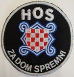 Croatian Sew On Embroidery Patch - 5
