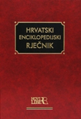 Hrvatski Enciklopedijski Rjecnik - Sinteza Hrvatske Leksikografije