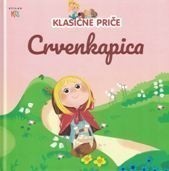 Crvenkapica - Klasicne Price
