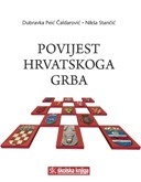 Povijest Hrvatskoga Grba
