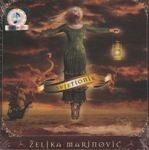 Zeljka Marinovic – Svjetionik - (Duhovna Glazba)