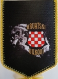 Silk Printed Hrvatski Vukovi Car Flag 85mm x 120mm