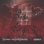 Serbus – Pjesme Zaljubljenika